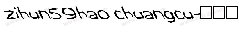zihun59hao chuangcu字体转换